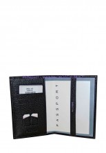 Паспортница Karya 094-45