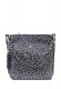 Женская сумка Karya 2152-100 серая