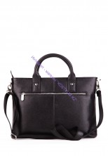 Сумка-портфель Karya 0762-45 чёрная