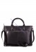 Сумка-портфель Karya 0762-45 чёрная