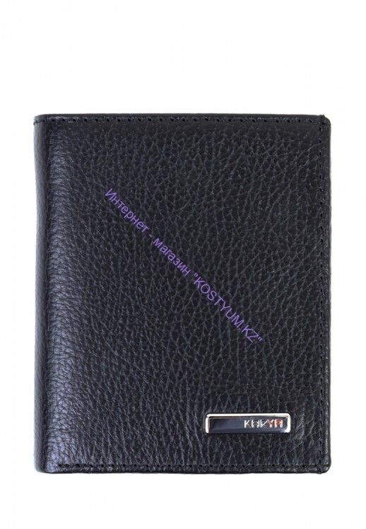 Портмоне Karya 0430-45