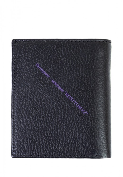 Портмоне Karya 0430-45