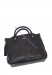 Женская сумка Karya 2157-45 чёрная