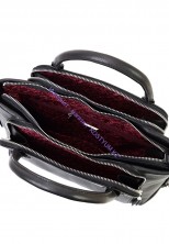 Женская сумка Karya 2157-45 чёрная