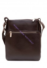 Сумка Karya 0594-39 коричневая