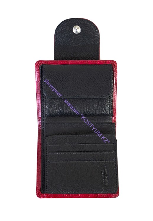 Кошелёк Karya 1052-507