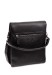 Сумка Karya 0542-45 чёрная