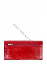 Кошелёк Karya 1115-074