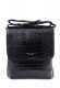 Сумка Karya 0720-53 чёрная