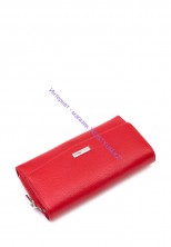 Женский кошелёк Karya 1155-46