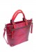 Женская сумка Karya 2159-507 красная