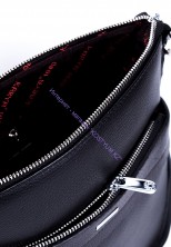 Сумка Karya 0677-45 чёрная