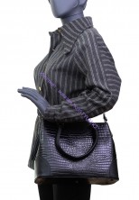 Женская сумка Karya 2160-502 чёрная