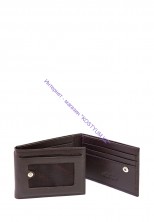 Портмоне Karya 0931-57 коричневое