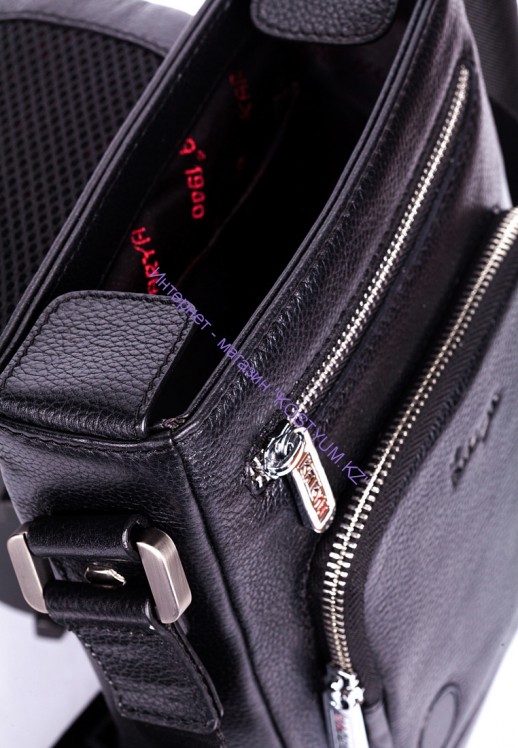 Сумка Karya 0648-45