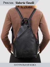 Рюкзак Roberto Tonelli RT017-281 чёрный