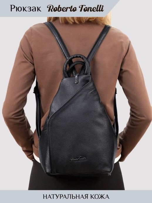 Рюкзак Roberto Tonelli RT017-281 чёрный