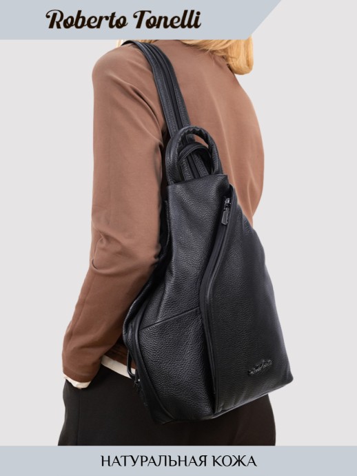 Рюкзак Roberto Tonelli RT017-281 чёрный