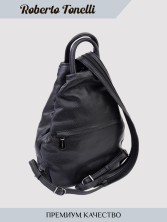 Рюкзак Roberto Tonelli RT017-281 чёрный