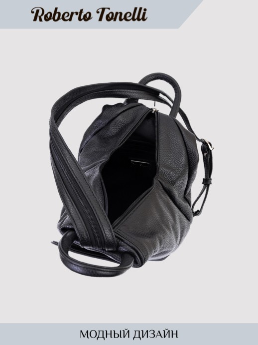 Рюкзак Roberto Tonelli RT017-281 чёрный