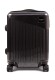 Чемодан Reymond 007-01 черный S 39 л