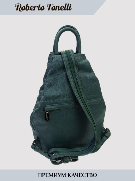 Рюкзак Roberto Tonelli RT017-1005 зеленый