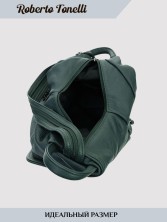 Рюкзак Roberto Tonelli RT017-1005 зеленый
