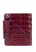 Кошелёк Karya 1052-016 бордовый