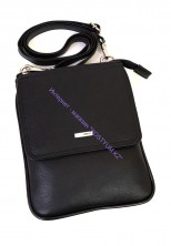 Сумка Karya 2065-45 чёрная