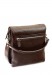 Сумка Karya 0542-20 коричневая