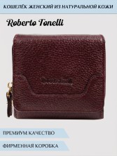 Кошелек Roberto Tonelli RT208-1905 бордовый
