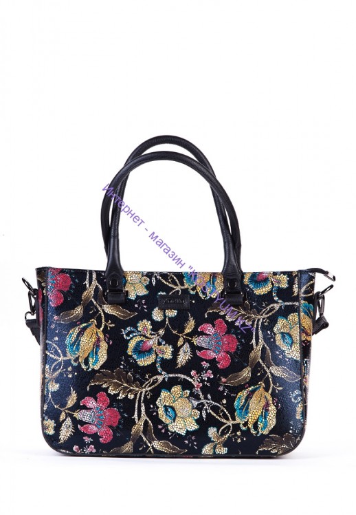 Женская сумка Karya 5053-97B мультиколор
