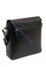 Сумка Karya 2279-45 чёрная