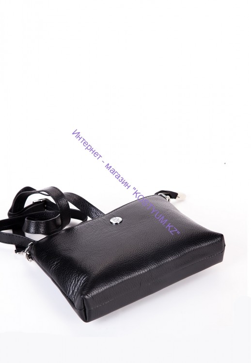 Женская сумка Karya 0687-45