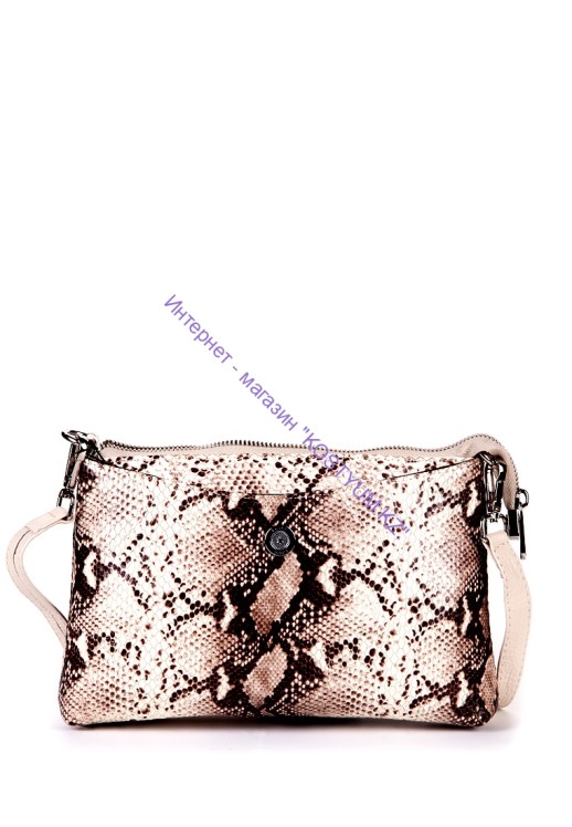Женская сумка Karya 0687-011