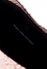 Женская сумка Karya 5056-011 бежевая