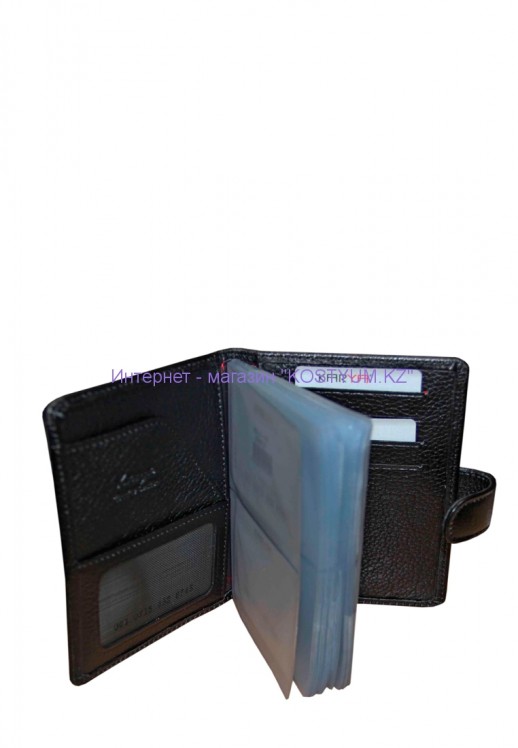 Визитница Karya 0015-45