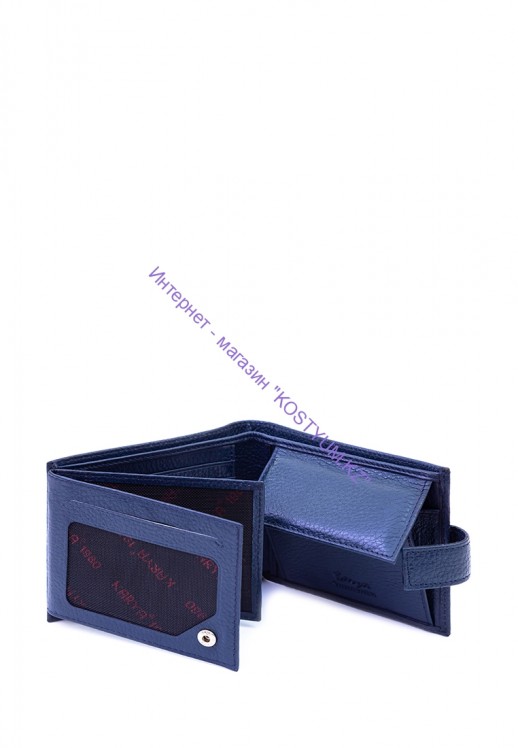 Портмоне Karya 0464-44 синие