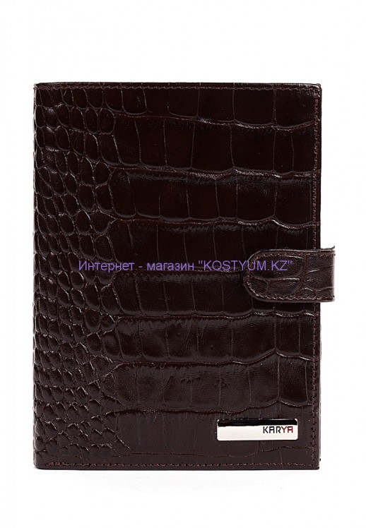 Документница Karya 0914-57