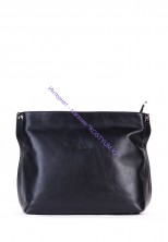 Женская сумка Karya 5056-45 чёрная