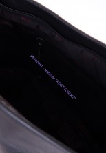 Женская сумка Karya 5056-45 чёрная