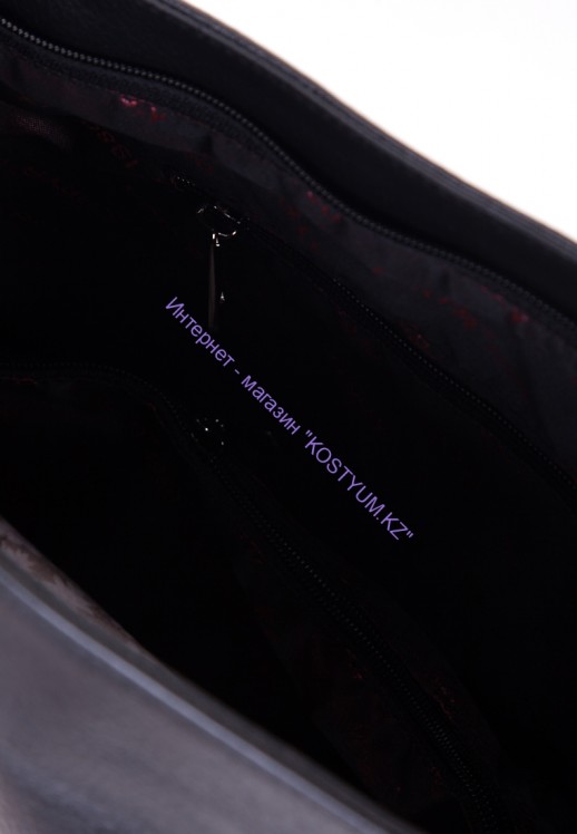 Женская сумка Karya 5056-45 чёрная