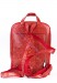 Рюкзак Karya 6002-086 коралловый