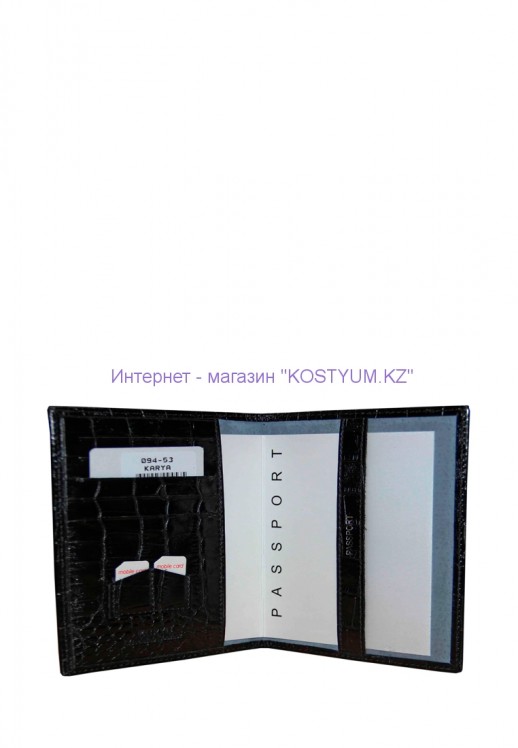 Паспортница Karya 094-53