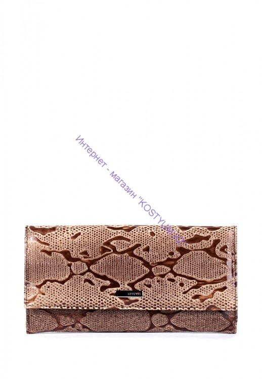 Женский кошелёк Karya 1133-011