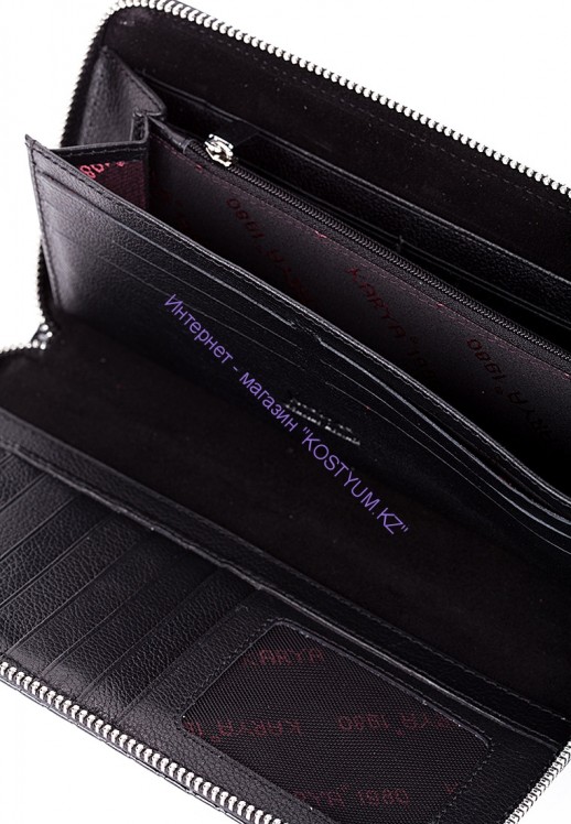 Женский кошелёк Karya 1118-124