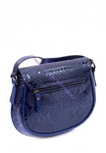 Сумка Karya 3002-014 синяя