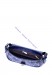 Сумка Karya 3002-014 синяя