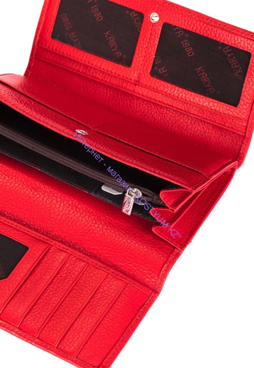 Женский кошелёк Karya 1132-46