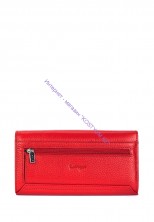 Женский кошелёк Karya 1132-46